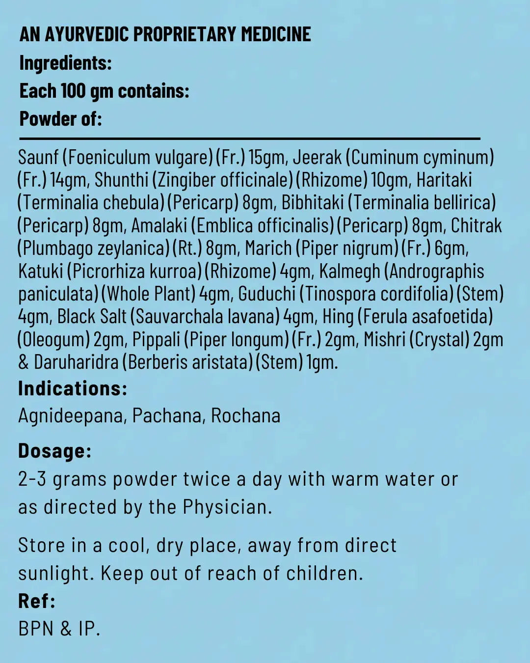 Gut Element